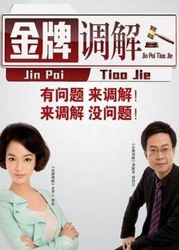 湖北seo排名价值大吗