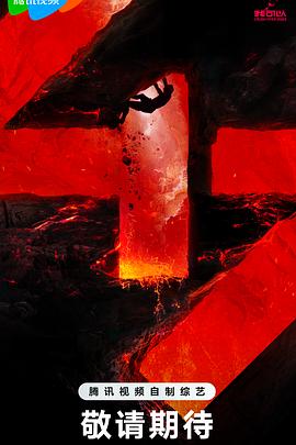 网站布局做关键词优化