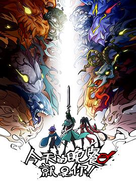 狮山外贸网站优化招聘